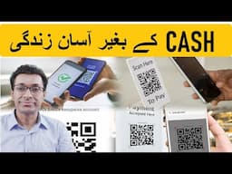 Cashless payments in Sweden |  Invest in Gold | Life without banknotes