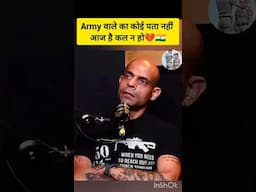 Indian army emotional story 🇮🇳🇮🇳🇮🇳💔💔 #indianarmy #indian #army #armylover #armylife #armymotivation
