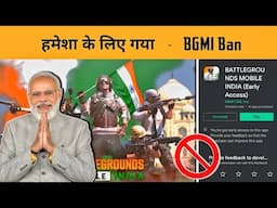 BGMI BAN AGAIN IN INDIA 💔 THE REAL TRUTH - BGMI BANNED AGAIN IN INDIA