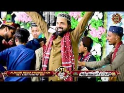 Bachpan se hi Sarkar ke Tukron pr _ Shah e Mdna K Gada _ Qari Shahid _ Milad Mustafa _ Alnoor Media