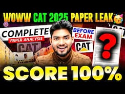 CAT 2025 Full Paper Leaked? 100% Right Guess 🥳🥳 These Questions will Come in MBACAT 2025🔥