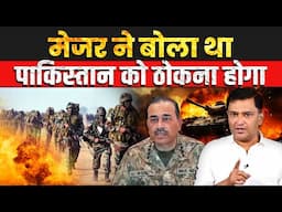 Time to Set LOC on Fire, End of Pakistan | Major Gaurav Arya | CFTV