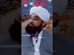 Huzoor ﷺ Ne Farmaya!