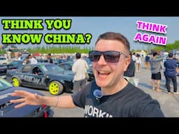 China's Festival of Speed! (Did they COPY the UK?)
