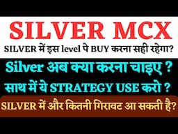 Silver price prediction 2025!Silver level!Xagusd level!Silver technical analysis!Silver forecast!