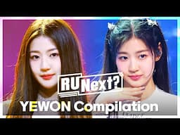 FIFTY FIFTY YEWON's 𝐑 𝐔 𝐍𝐞𝐱𝐭? Stage Compilation🌐 l R U Next?