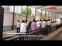 Air India Crash: Families Mourn at Ahmedabad Crematorium | DNA Identification Underway