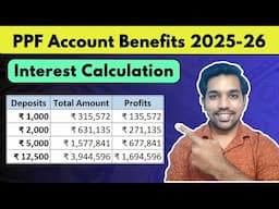 PPF Account Benefits with Rs. 1000 Interest Calculation | PPF Interest Rate