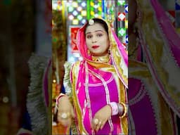 Majisa bhajan sonu kanwar thare hi bharose maa majisa