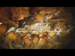[2023 Regional Tastes: Seoul, Incheon, Gyeonggi] Gwangju Hyojonggaeng