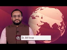 Education News Bulletin | 07th June, 2025 | IMC MANUU