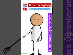 1 dakikada hollandaca öğreniyorum,ik ben leergierig #nederlandsleren #dutch #shorts