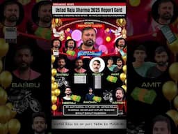USTAD RAJU KA OR UNKI TEAM KA JETH 2025 KA REPORT CARD