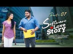 Software Love Story || Part - 01 || Uma Mahesh || Neeraj Bandari || Telugu Short Films || Infinitum