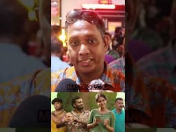 Vyasana Sametham Bandhu Mithradhikal Movie Review | Anaswara | Joemon Jyothir | Siju Sunny