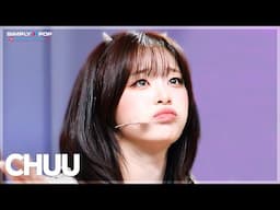 [플리캠 4K 가로] CHUU 'Only cry in the rain' (츄 직캠) l Simply K-Pop GateWayToKorea