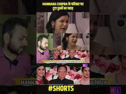 Mannara Chopra Father Passed Away | Munawar Faruqui | मनारा के पिता का निधन| Priyanka Chopra