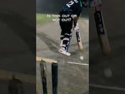 Out or Not Out ??🧐🤷🏻‍♂️ #k18 #cricket #cricketlover #vlogs #cricketfans #explore #trending