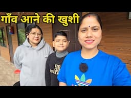 अभि और सुष्मिता चौंक गए सोनप्रयाग का माहौल देखकर || Pahadi Lifestyle Vlog || Priyanka Yogi Tiwari ||