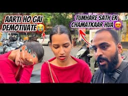 Aarti Ko Demotivate Ho Raha Hai 💔 | Aarti K Sath Hua Chamatkaar 😭 | AartiVlogs❤️