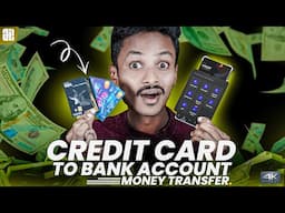 How To Transfer Money From Credit Card To Bank Account Without Any Fee | BEST WAY!!