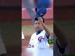 🤯 What a play! | WBSC U-12 Baseball World Cup 2023