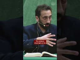 Quran's Relationship With the Bible and Torah