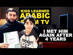 Arabic Podcast with Dagestani Kid | Learn Arabic from TV