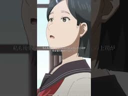 「逞しくなったねぇ...」／TVアニメ『中禅寺先生物怪講義録　先生が謎を解いてしまうから。』第10話「ブラウニーのいたずら／サロメの首」