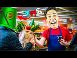My New Job in Crazy Supermarket