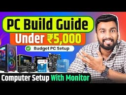 Budget PC Build under ₹5000 with Monitor! 🤯🔥