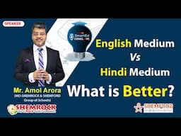 English, Hindi or Mother Tongue? What’s the Right Way to Teach | Amol Arora | Smart Ed Conclave 2025
