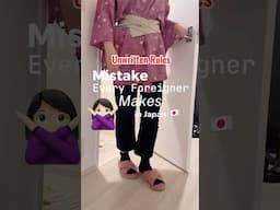 Leave the toilet slippers 🇯🇵 (mistake every foreigner makes in Japan)