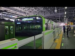 Yamanote Line - Shimbashi