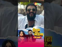KUNWARA MAR JAUNGA _Out Now #devpagli _Anny Koshy | Himanshi Purohit #ytshorts #shorts