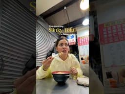 Stinky tofu in Taiwan, WILL YOU ALSO TRY IT? 😱 #shorts