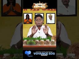 Funny Tamil Ayurvedic Doctor  You’ll Never Forget This Treatment!😂🌿_ Madras Central