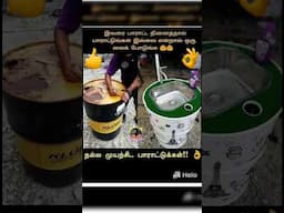 Motivational status | tamil motivation video | Tamil motivation whatsapp status #motivation  #tamil
