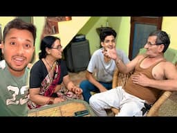 ससुराल से आते ही पापा मम्मी की हुयी भयंकर लड़ाई 😡