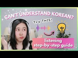 🔥 Master Korean Listening with THIS One Daily Exercise (Beginner-Friendly!)
