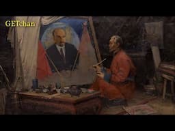 Ленин Багш - Teacher Lenin (Mongolian Communist Song)