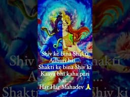 Shiv Shakti 🙏 #shivshakti