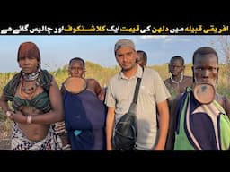 shocking MARRIAGE culture of Suri tribe Ethiopia🇪🇹