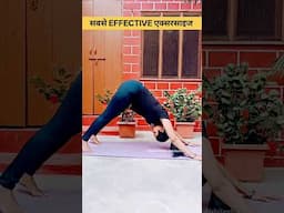 चेहरे का फैट घटायें। face exercises to lose face fat double chin exercise| skin care | fit #shorts