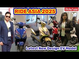 Ride Asia 2025 | Ride Asia Delhi Pragati Maidan | New Business Idea EV