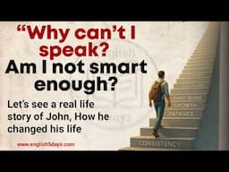 The Power Of Small Steps, The Power Of Consistency🔥 | Learn English | Improve Your Fluency