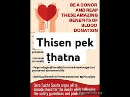 #blooddonation