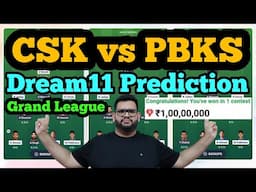 CSK vs PBKS Dream11 Prediction 2025|CHE vs PBKS Dream11 Team|