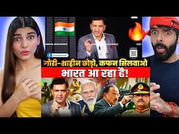 Pakistani Dreams Shattered, India's Fury Is Approaching! | The Chanakya Dialogues Major Gaurav Arya