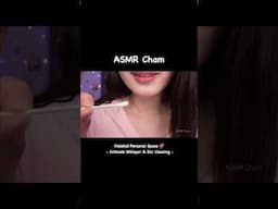 ASMR Violated Personal Space - Intimate Whisper & Ear Cleaning - #asmr #shorts